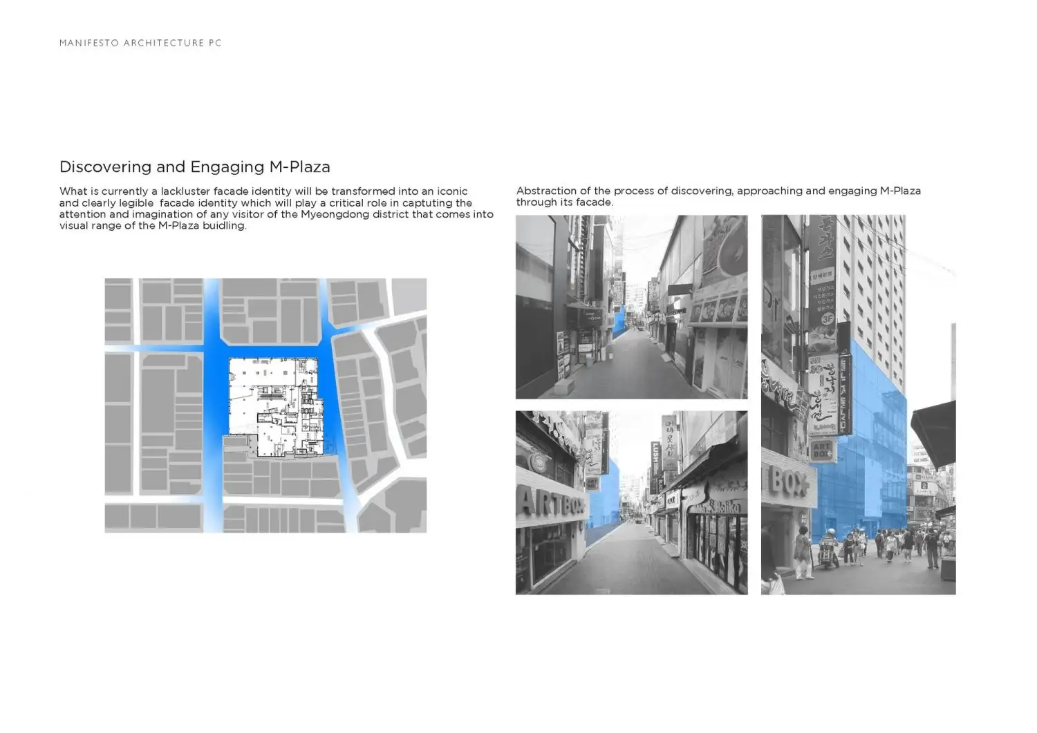 韩国明洞M plaza购物中心_27.webp