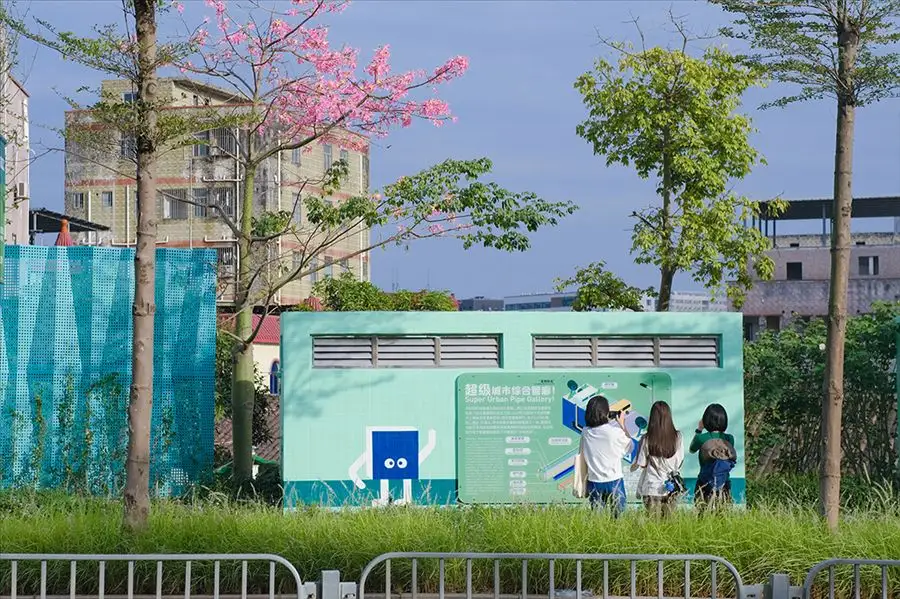 深圳国际低碳城场馆及周边整体设计提升改造 - 开箱「低碳城」场域改造新思路！_11222_7.webp