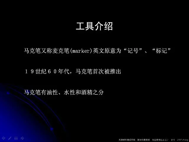 img003_fMZLGyYX5BaV.webp