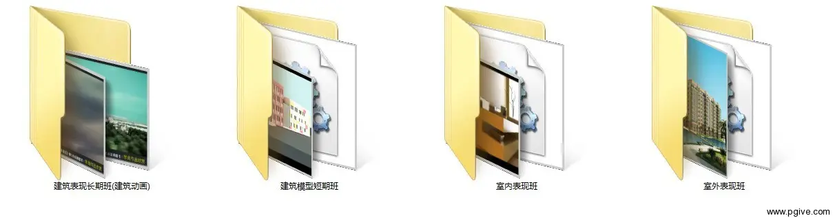 作品展示
