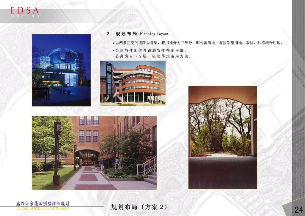 24.webp