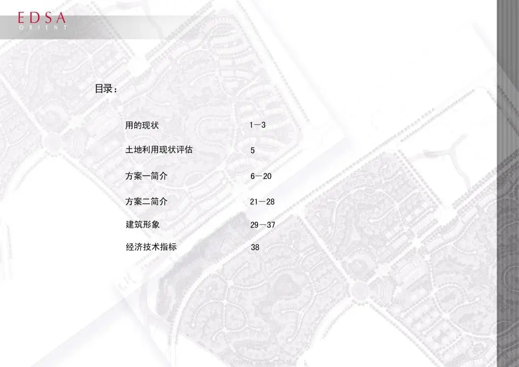 39.webp