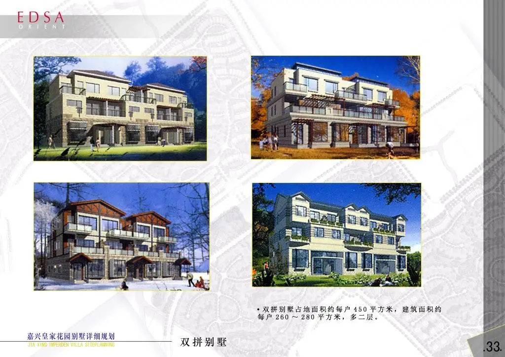 33.webp