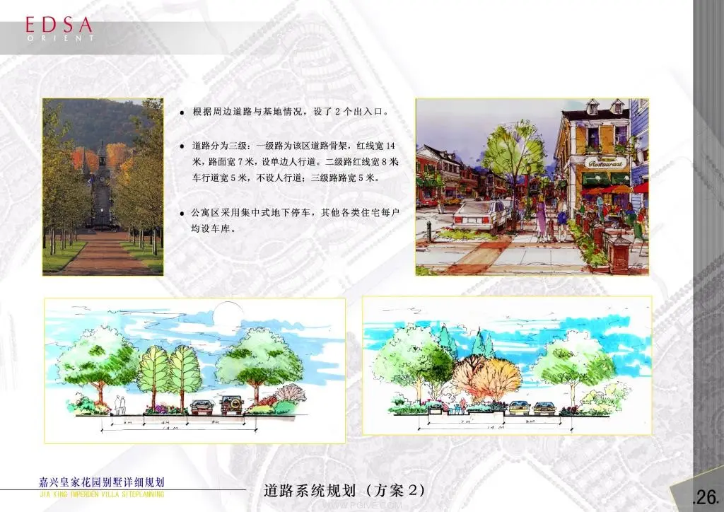 26.webp