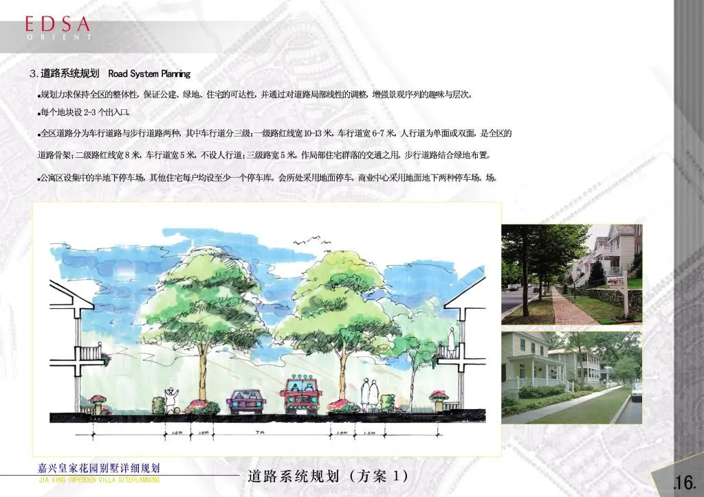 16.webp