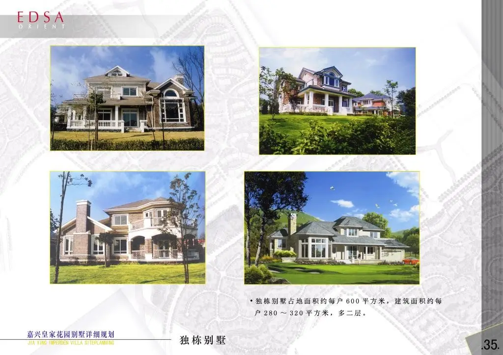35.webp