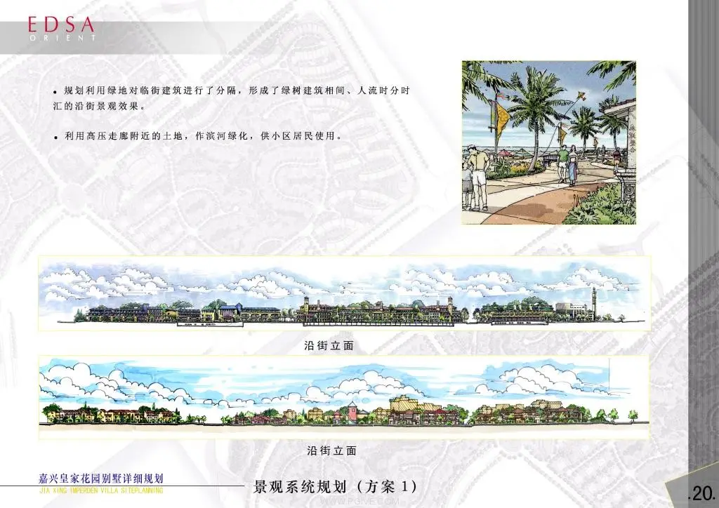 20.webp