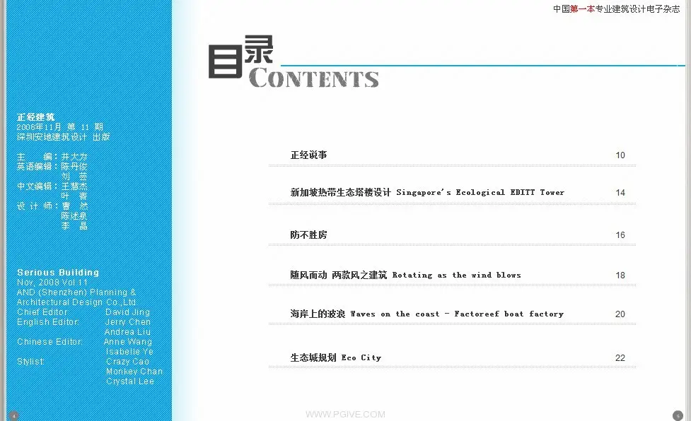 K4E_U){`(_OS4X8VG{A52.webp