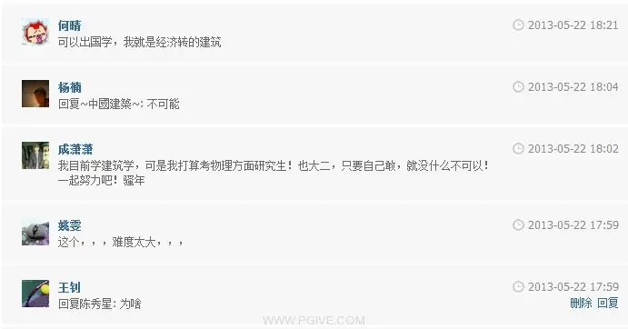 截图00.webp