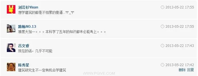 截图02.webp