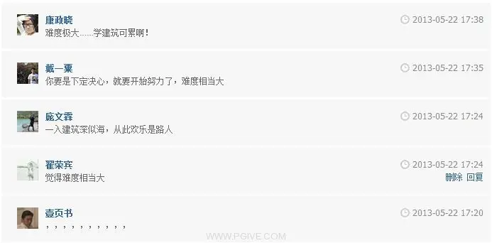 截图01.webp