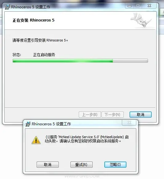 QQ图片20130901155014.webp