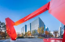 上海虹桥·中骏广场 赋能未来，誊写时代新章_9760_13