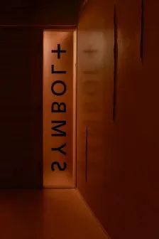 SYMBOLPLUS办公室，日本 SYMBOLPLUS INC_18