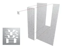 法鼓山家禅寺_28