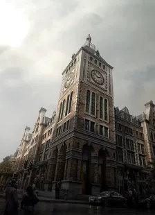 Rain Street