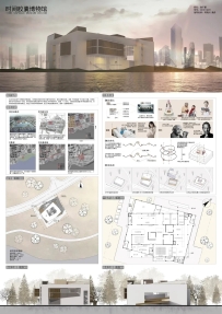 时间胶囊博物馆-谢千蒙 #西南交通大学#