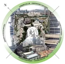 城市折叠复合体——深圳南山某办公总部设计---梵朴设计_11347_5