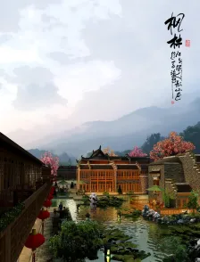 某古建