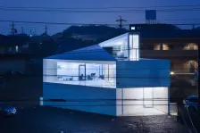 小型产品设计公司办公室，名古屋 D.I