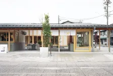 Funamachi Base 商店 长坂常 + Schemata Architects_1169444_16
