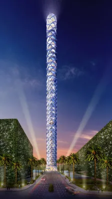 The Skyline