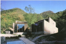 split别墅(split house)