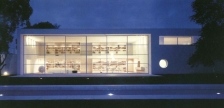 伽马伊萨人别墅(gama issa house)