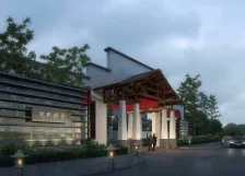 A黄山金领别院01