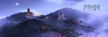 南京牛首山