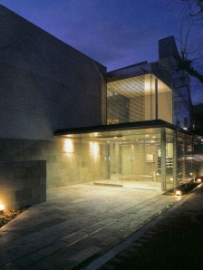 Hiroo花园(Garden Passage Hiroo)