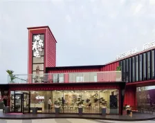 HUJI互集 中房天津东丽雅郡售楼部_7277_21