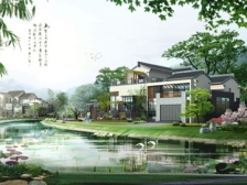 北京优山美地·东韵