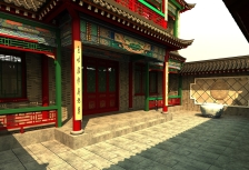仿古民居院内