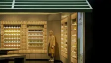 WILLchá品牌旗舰店---CUN寸DESIGN_8950_28