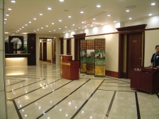 北京菩提谷禅堂