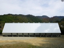 日本Onigiri房屋