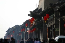 乔家大院