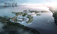 东平旅游文化地产