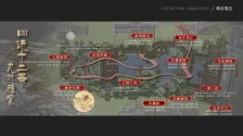四代住宅 2025爆发年：产品进步和市场发展，更加成熟和完善，创新研发先行者--- G